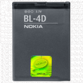 Bateria Nokia BL-4D